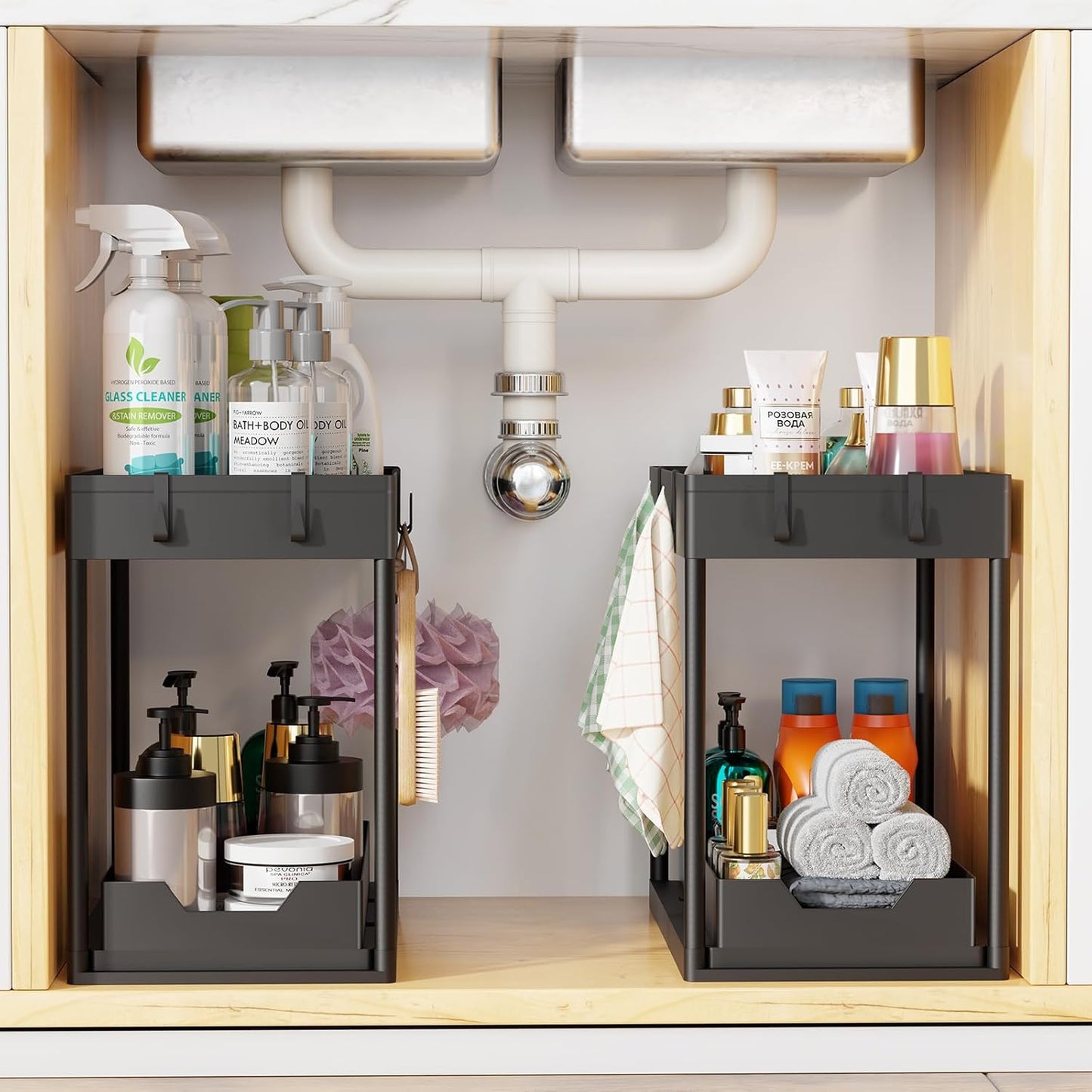 2 Pack Under Sink Organizer - 2 Tier Adjustable Sliding Storage Rack (Black)