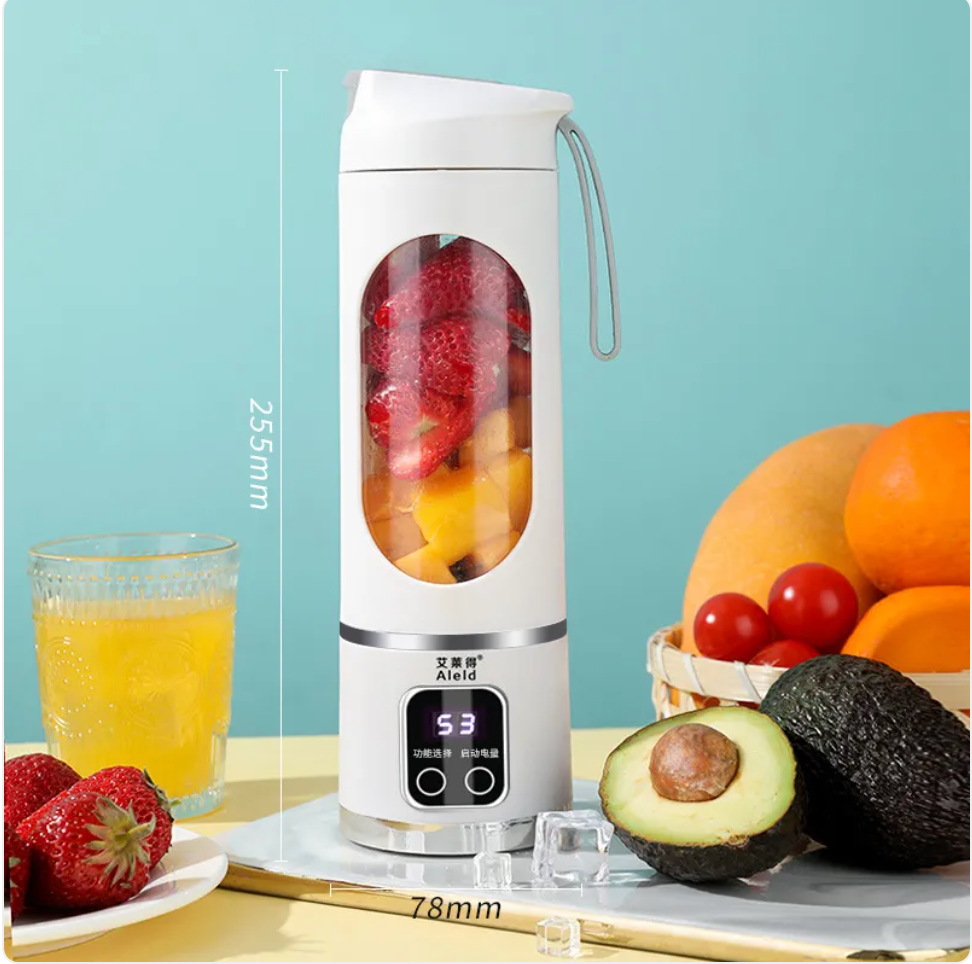 Portable Blender — USB Rechargeable Mini Smoothie Maker